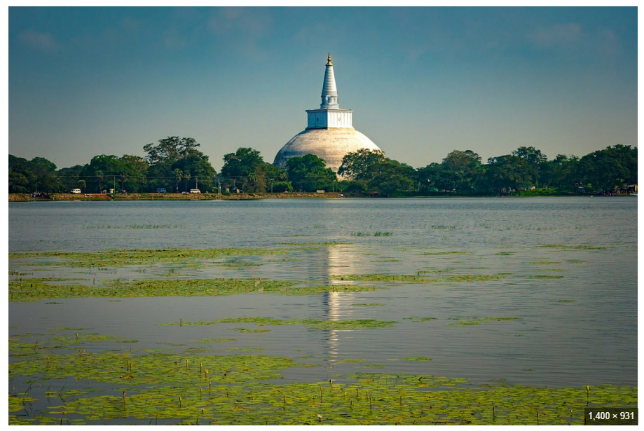 Anuradhapura