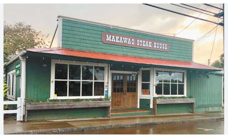 Makawao Steakhouse